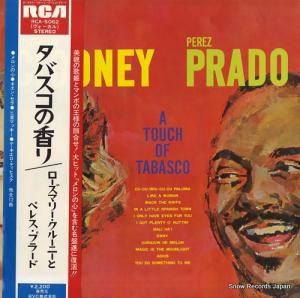 ޥ꡼롼ˡڥ쥹ץ顼 Хι RCA-5062