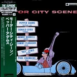 ペッパー・アダムス モーター・シティ・シーン COJY-9124