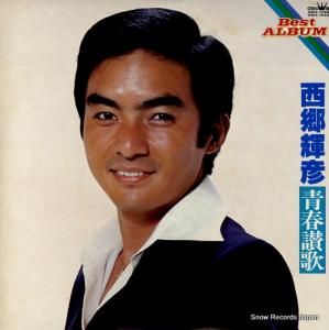 ɧ ٥ȡХࡿĽջ GWS-1049