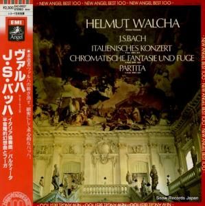 إࡼȡҥ Хåϡꥢնʡѥƥ EAC-81027