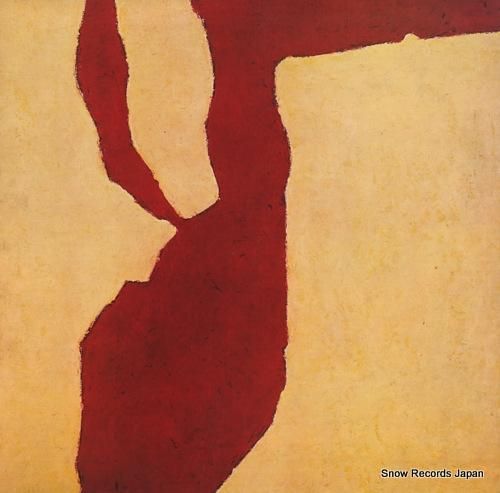 グレアム・パーカー the u