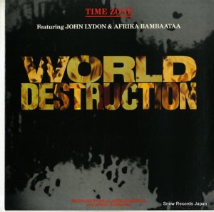 ࡦ world destruction VS743-12