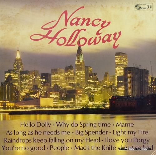 ナンシー・ホロウェイ ナンシー