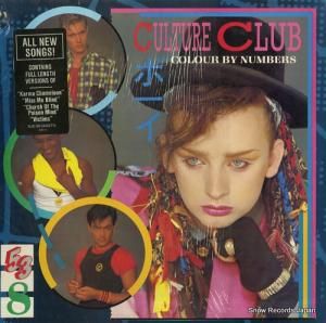 カルチャー・クラブ colour by numbers QE39107