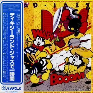 V/A ǥɡ㥺ǰ SUX-128-Y