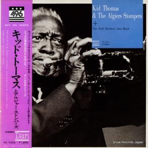 åɡȡޥ åɡȡޥȥ른㡼ȥѡ VC-7004