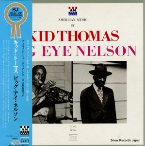 åɡȡޥӥåͥ륽 american music by kid thomas big eye nelson VC-7013