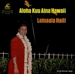 쥤ʥ顦ϥ aloha kuu aina hawaii MS.2069