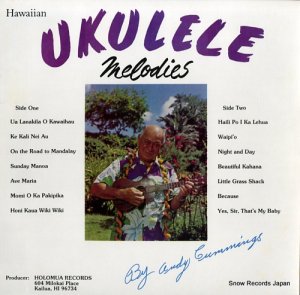 ǥߥ󥰥 ukulele melodies HRS-100