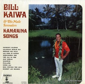 ӥ롦 kama'aina songs HS-523