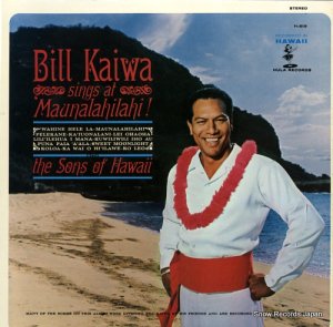 ӥ롦 bill kaiwa sings at maunalahilahi H-519/HS-519