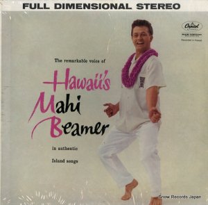 ޥҡӡޡ hawaii's mahi beamer ST1282