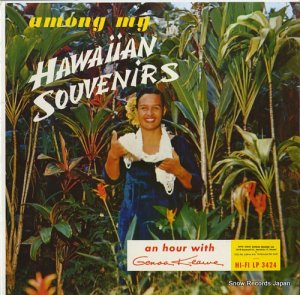 Υ among my hawaiian souvenirs LP-3424