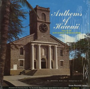 KAWAIAHAO CHURCH CHOIR anthems of hawaii WAIKIKI131