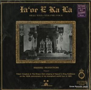 ѥˡܡ iaoe e ka la NP-400
