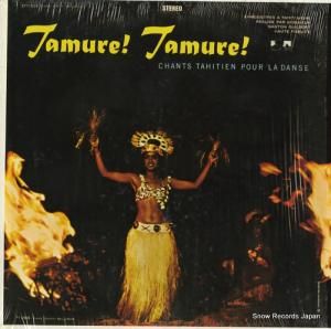 ץʥ͡ tamure! tamure! STT-1900
