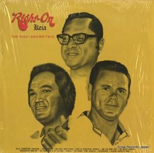 إ֥饦󡦥ȥꥪ right-on keia HS-550