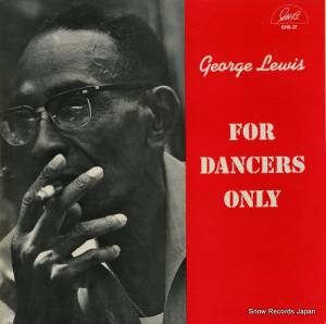 硼륤 for dancers only GHB-37