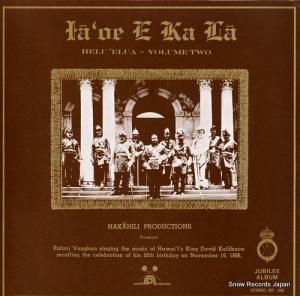 ѥˡ ia'oe e ka la: helu 'elua - volume two NP-200