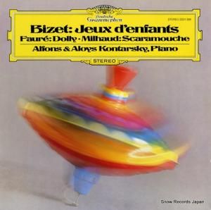 ե󥹡󥿥륹 bizet; jeux d'enfants 2531389