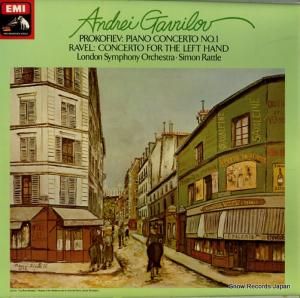 ɥ쥤֥꡼ prokofiev; piano concerto no.1 ASD3571