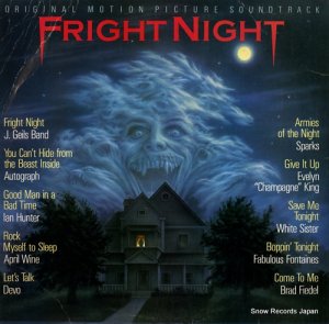 V/A fright night SZ40087