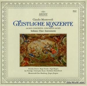 륲󡦥륲 ȥåҥ塦ĥ 2533137