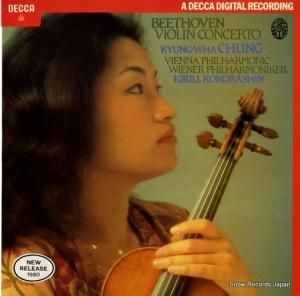 Ţ¡ʥ󡦥ե beethoven; violin concerto SXDL7508