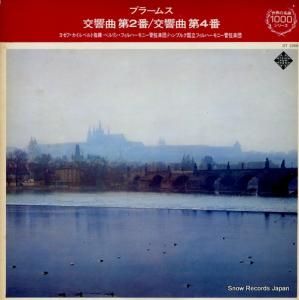 襼ա٥ ֥顼ॹ裲֡裴 GT1058