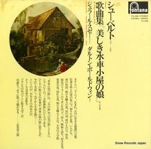 顼롦 塼٥ȡζʽ־̼ FG-288