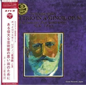 ȥꥪ 㥤եԥλնʥûĴʣ֤ʷݽѲȤλפФΤˡ OS-645-S