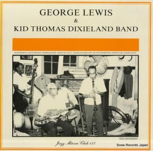 硼륤 george lewis & kid thomas dixieland band JMC157