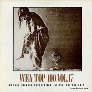 V/A wea top 100 vol.17 PS-257