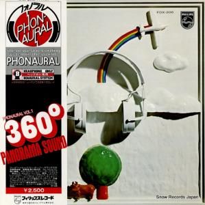 V/A ðۤΣ٥ѥΥޡ FDX-200