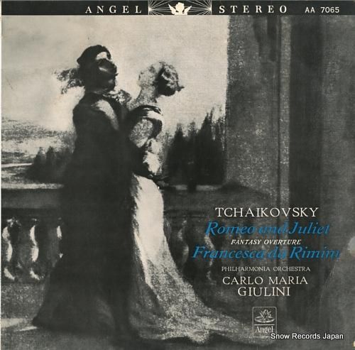 カルロ・マリア・ジュリーニ チ