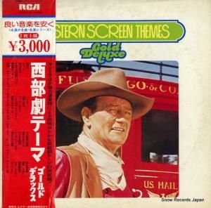 V/A ơޥɡǥå RCA-8007