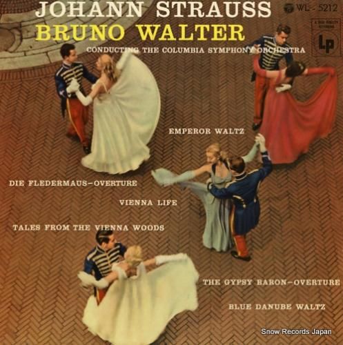 ブルーノ・ワルター ヨハン・シ