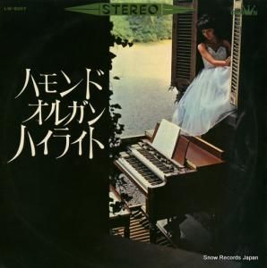 V/A ϥɡ륬󡦥ϥ饤 LW-5037