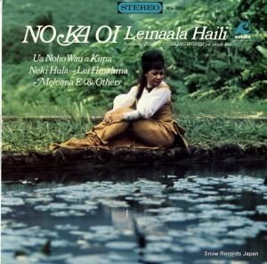 쥤ʥ顦ϥ no ka oi MS-2051