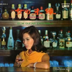 ࡦ󥵥֥ ̤ UPS-5161-J