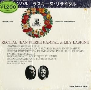 ԥ롦ѥ - ѥ롦饹̡ꥵ - RE-1050-RE