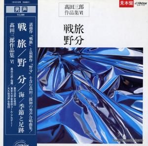 ĻϺ - ʽ - SJX-1116