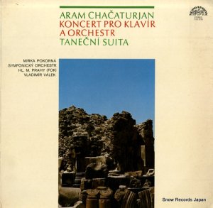 V/A - chacaturjan; koncert pro klavir a orchestr - 11102778