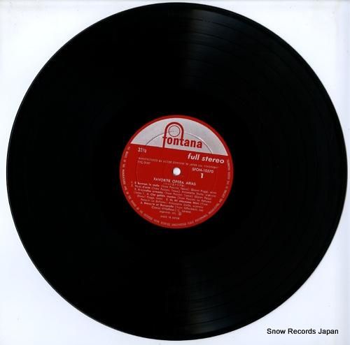 V/A - オペラ名アリア集