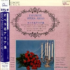 V/A - ڥ̾ꥢ - SFON-10570