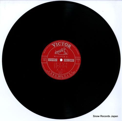 森進一 - 湯けむりの町 -