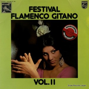 V/A - festival flamenco gitano vol.2 - 9294800