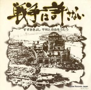 褷 - ϵʤ - FRR-2