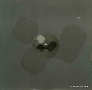 THE EXTERNAL - the way of life - VIRTUAL002