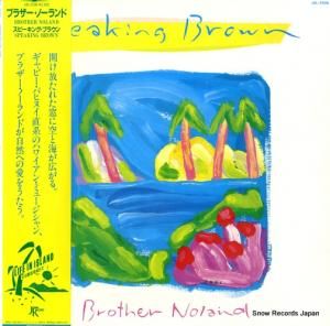 ֥饶Ρ ԡ󥰡֥饦 JAL-2506